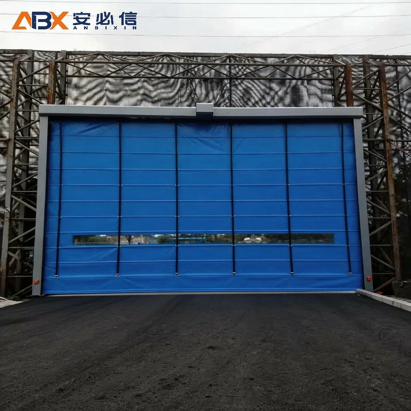 通化市背带门